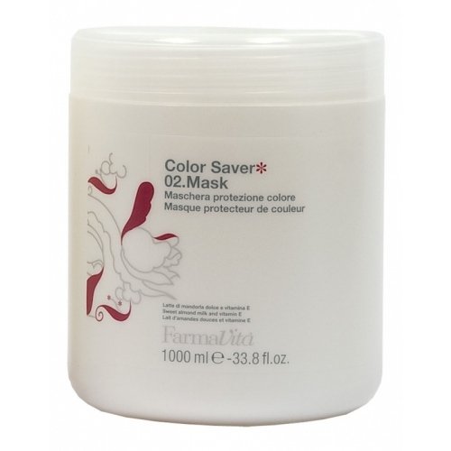 Маски для волос:  FarmaVita -  Маска для окрашенных волос Color Saver Mask (1000 мл)